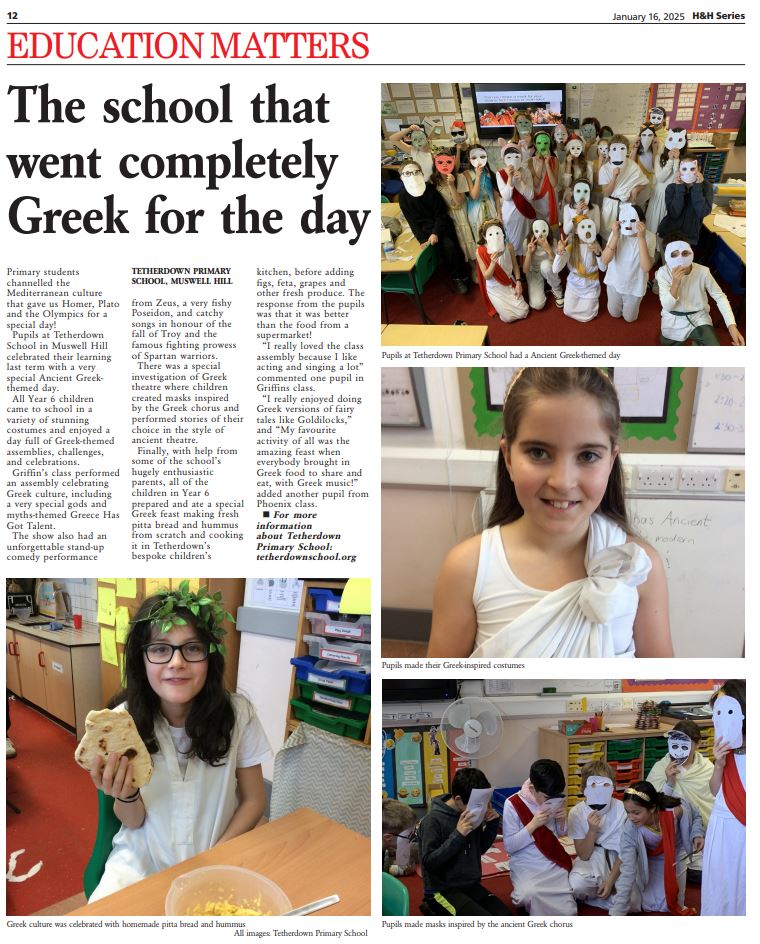 Tetherdown article celebrating an  ancient greek themed day